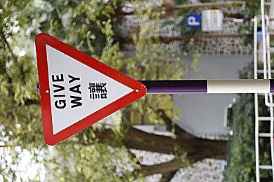 Fami通本周最新评分 《瓦里奥制造》得分最高金殿堂 